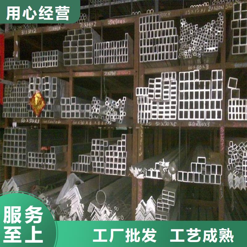 铝合金型材_结构管现货充足