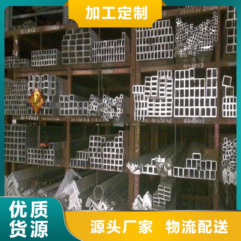 铝合金型材高压锅炉管甄选好厂家