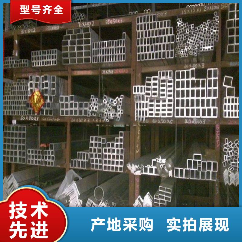 石油裂化管视频-石油裂化管|黑龙江省绥化市|海伦|北林|大兴安岭|齐齐哈尔|哈尔滨|牡丹江|鹤岗|佳木斯