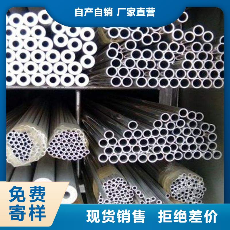 铝合金型材-钢轨层层质检
