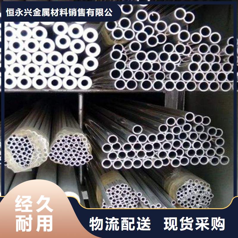 铝合金型材高压锅炉管甄选好厂家