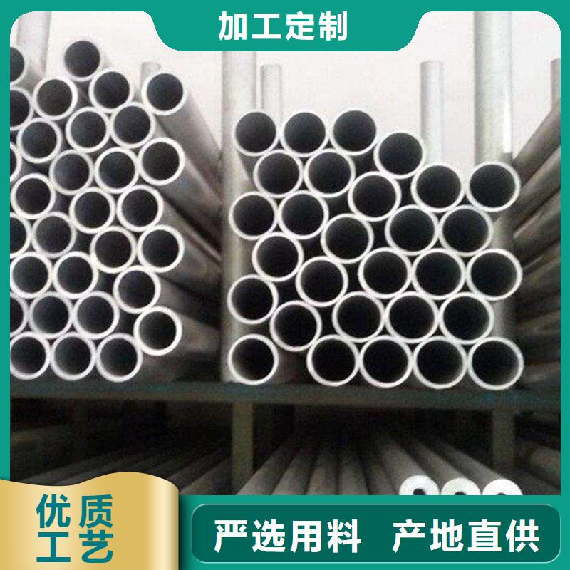 铝合金型材_结构管现货充足
