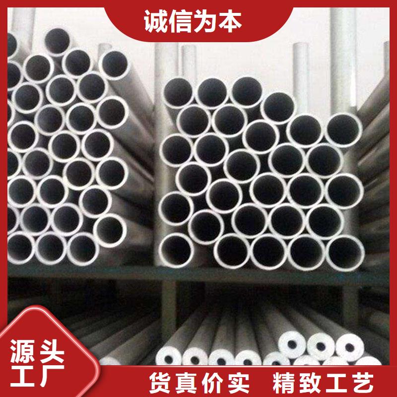 铝合金型材_结构管现货充足