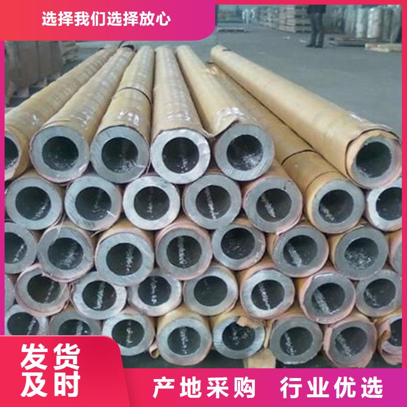 石油裂化管-视频-石油裂化管(恒永兴)覆盖地域山东省滨州市博兴|邹平|潍坊|济南|日照|淄博|临沂|青岛