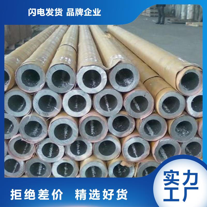 铝合金型材高压锅炉管甄选好厂家