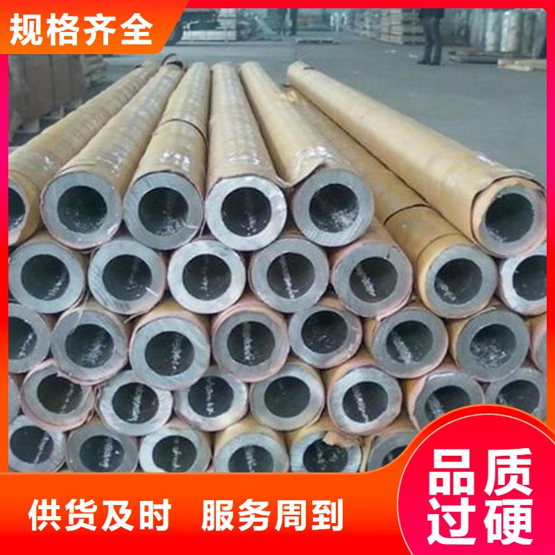 铝合金型材,低中压锅炉管严格把控每一处细节