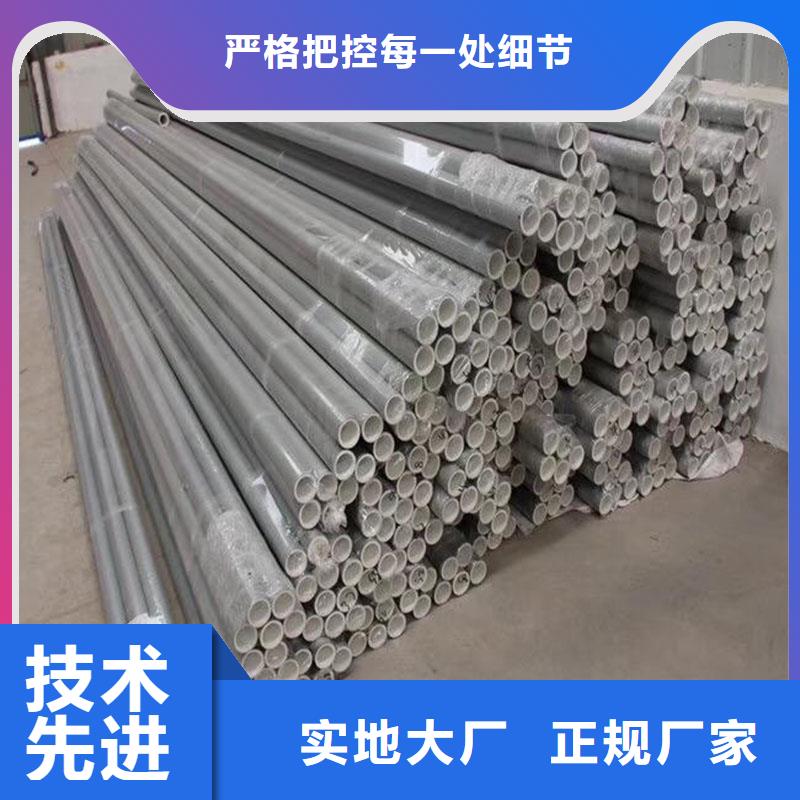 铝合金型材-钢轨层层质检
