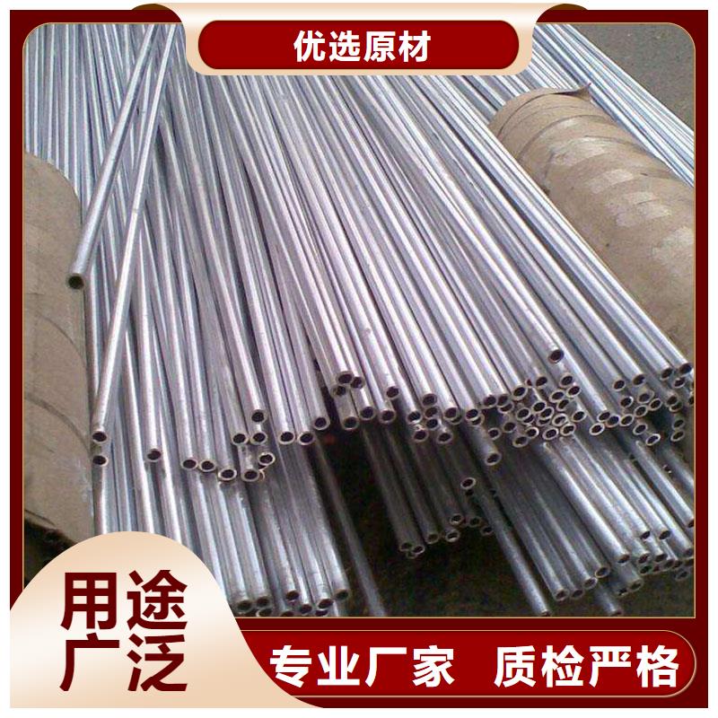 【铝合金型材结构管品牌企业】