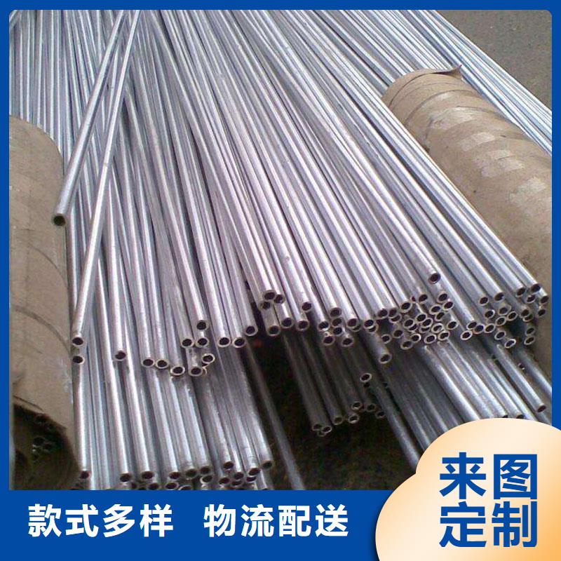 铝合金型材-钢轨层层质检