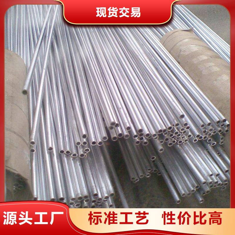 铝合金型材_结构管现货充足