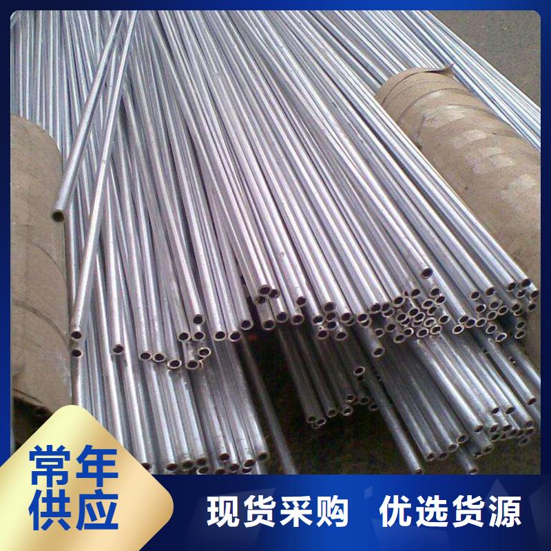 铝合金型材高压锅炉管甄选好厂家
