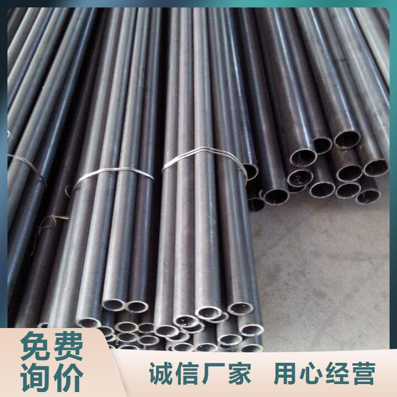 石油裂化管视频-石油裂化管|黑龙江省绥化市|海伦|北林|大兴安岭|齐齐哈尔|哈尔滨|牡丹江|鹤岗|佳木斯