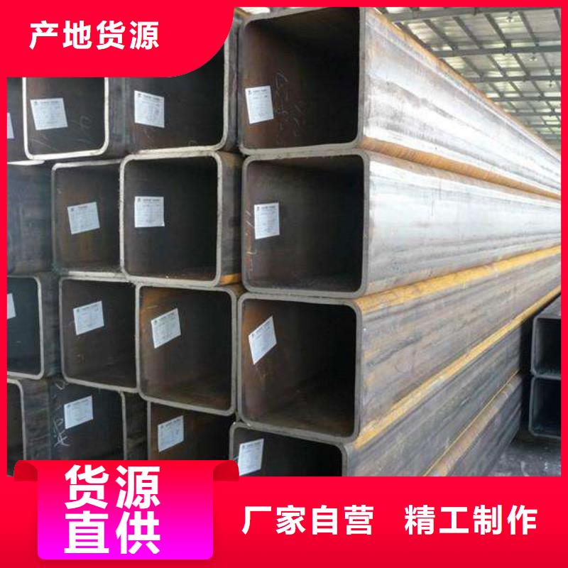 方矩管流体管做工精细