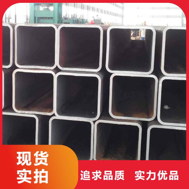 方矩管高压锅炉管工厂批发
