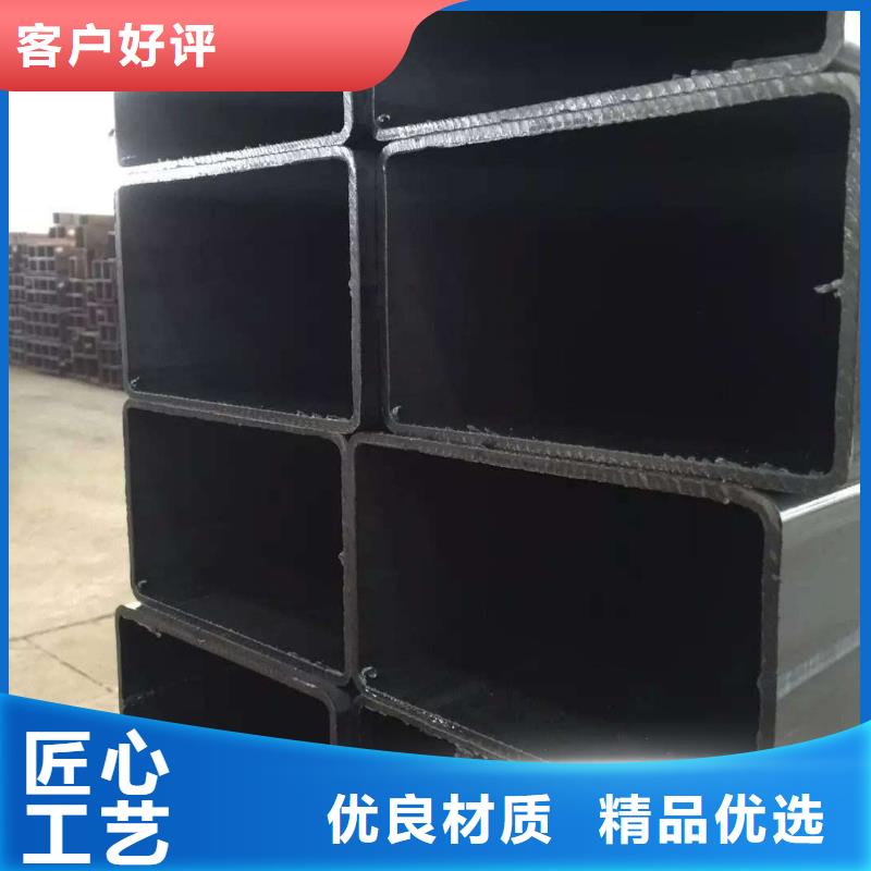 方矩管【不锈钢管】快捷的物流配送