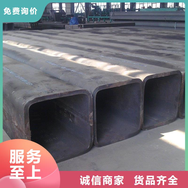 方矩管【不锈钢管】快捷的物流配送