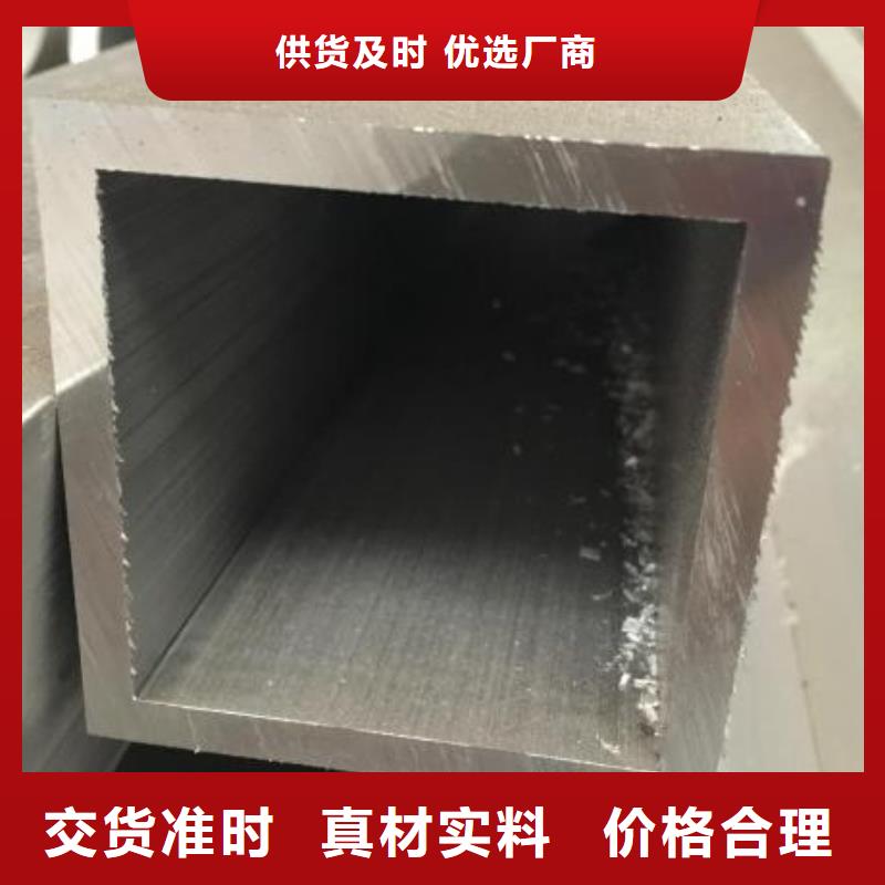 石油裂化管-视频-石油裂化管-福建省南平市建瓯|邵武|莆田|漳州|三明|厦门|龙岩|泉州(本土)品牌
