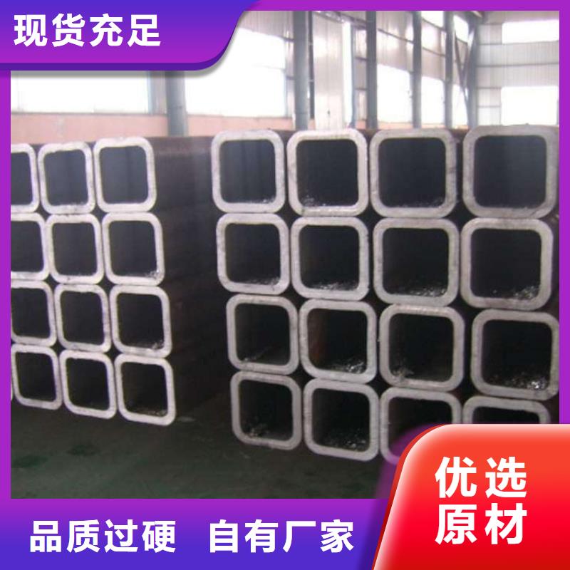【方矩管】石油裂化管品类齐全