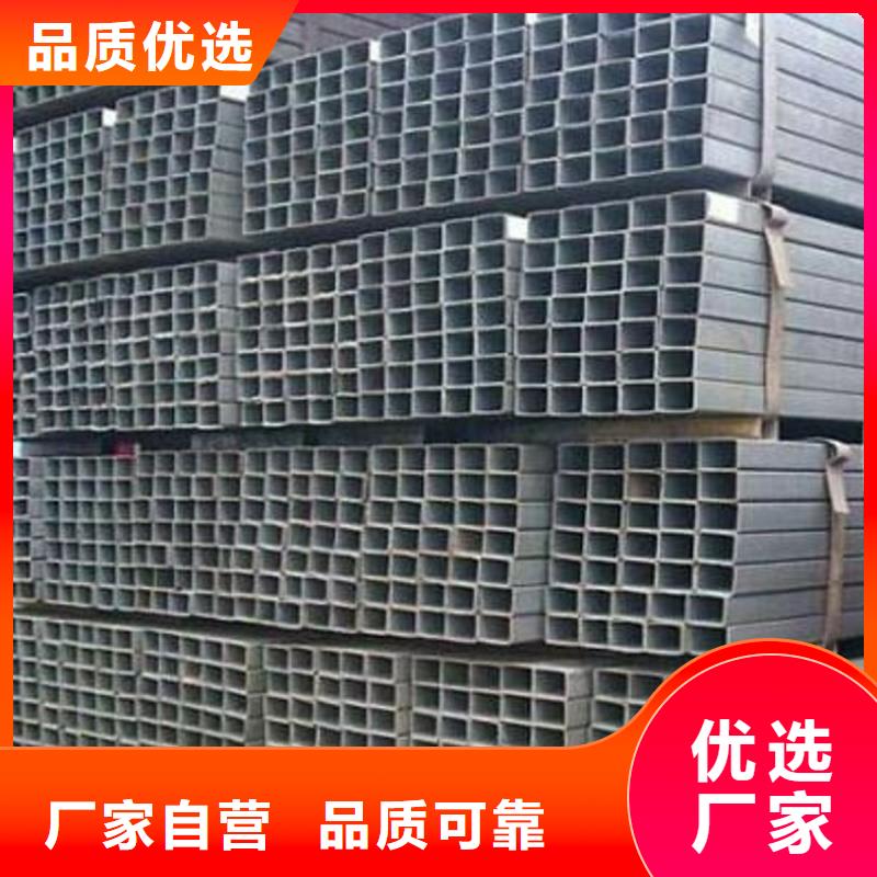 方矩管流体管做工精细