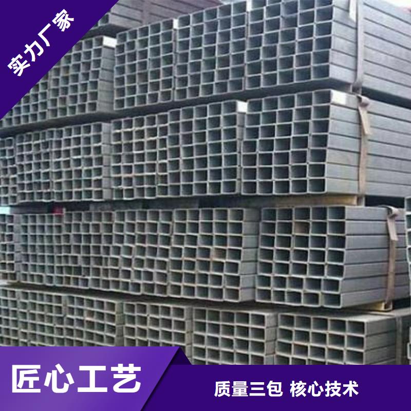 石油裂化管-视频-石油裂化管-福建省南平市建瓯|邵武|莆田|漳州|三明|厦门|龙岩|泉州(本土)品牌