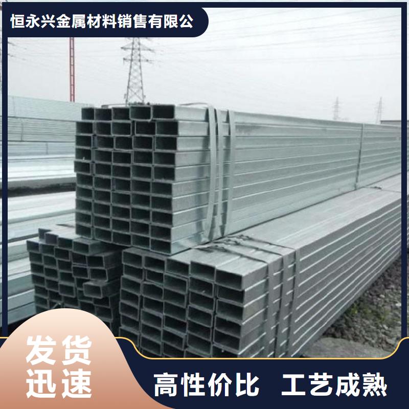 石油裂化管-视频-沈阳市石油裂化管-【该地】可服务区域辽中|新民|大连|葫芦岛|丹东|阜新|盘锦