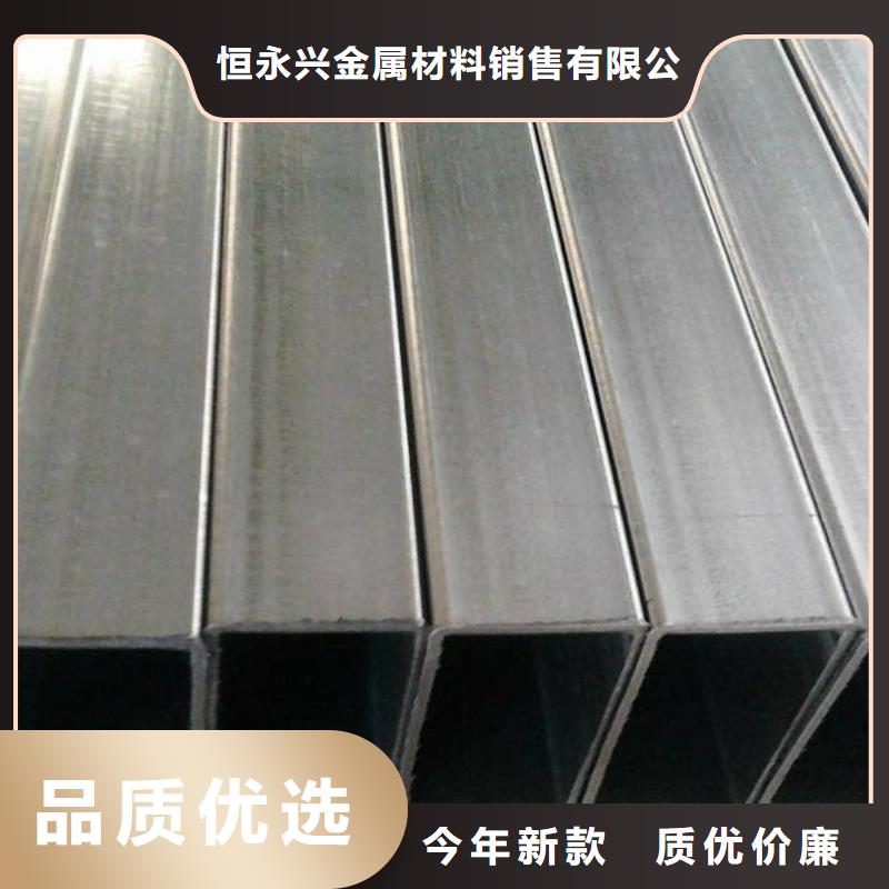 石油裂化管-视频-沈阳市石油裂化管-【该地】可服务区域辽中|新民|大连|葫芦岛|丹东|阜新|盘锦