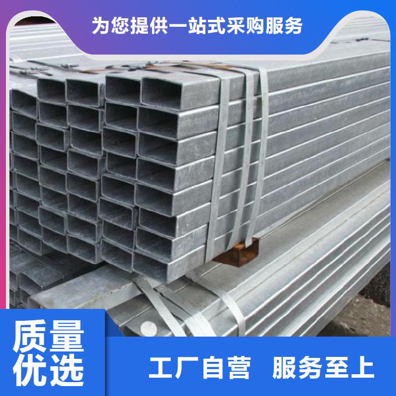石油裂化管-视频-沈阳市石油裂化管-【该地】可服务区域辽中|新民|大连|葫芦岛|丹东|阜新|盘锦