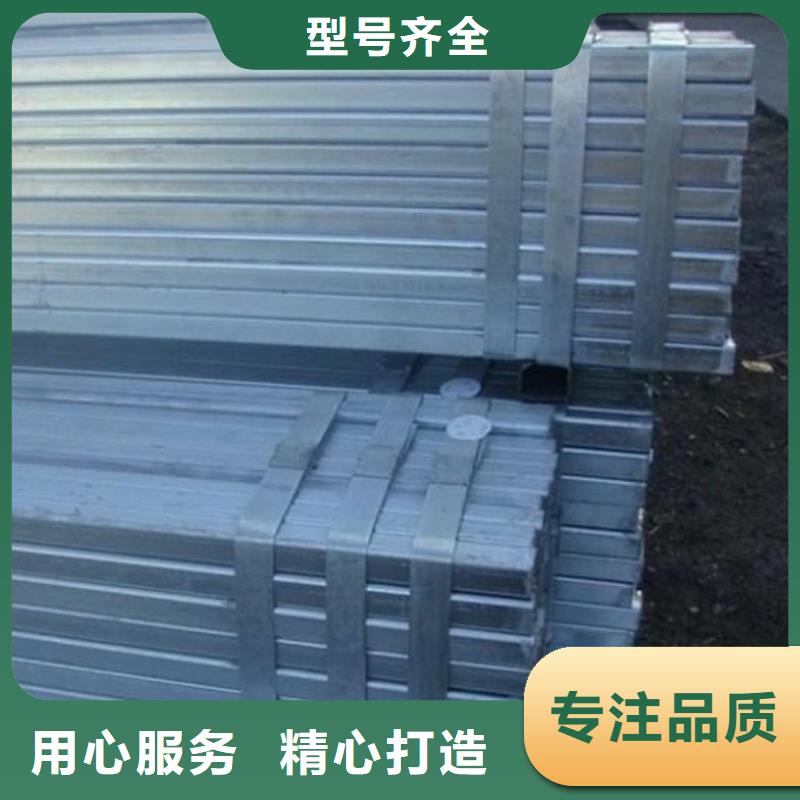 方矩管流体管做工精细