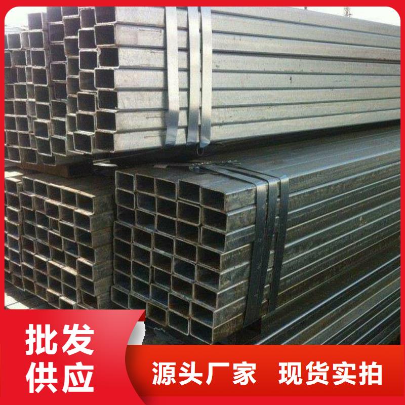 方矩管流体管做工精细