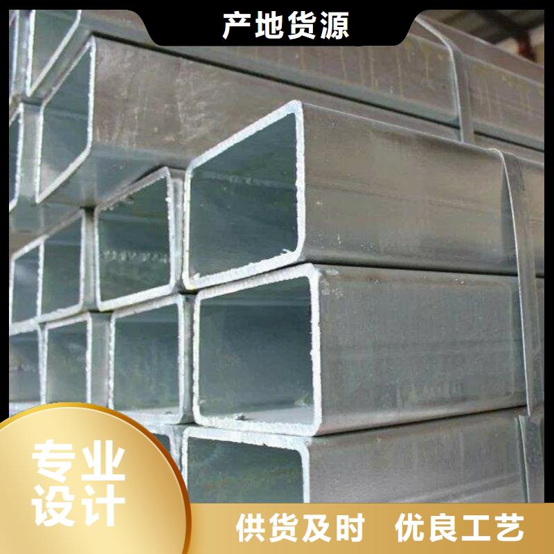 方矩管高压锅炉管工厂批发
