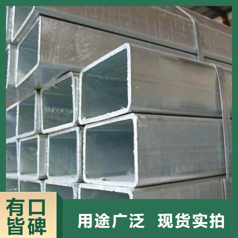 方矩管,高压化肥管省心又省钱