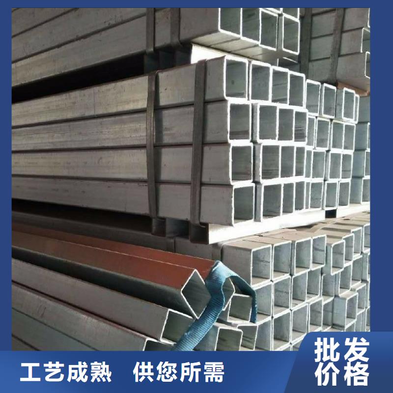 石油裂化管-视频-石油裂化管-福建省南平市建瓯|邵武|莆田|漳州|三明|厦门|龙岩|泉州(本土)品牌