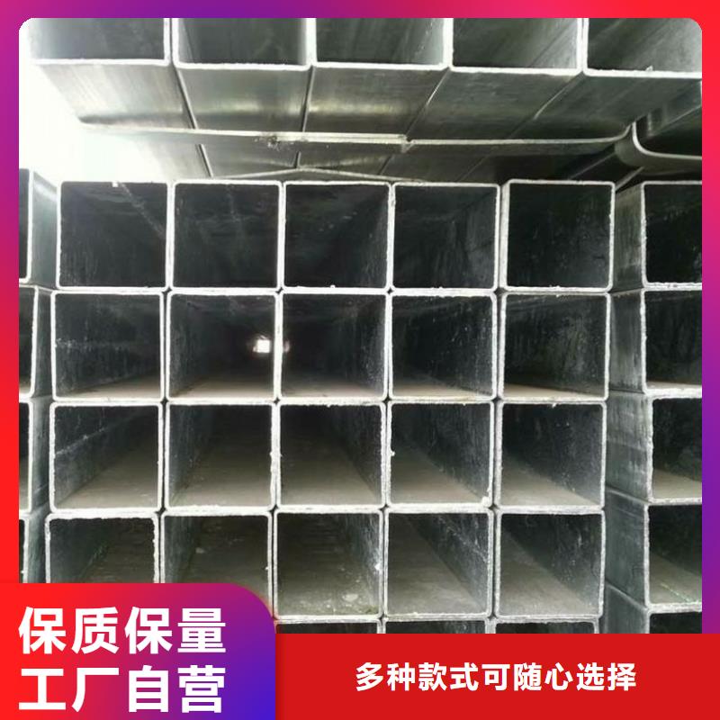 方矩管流体管做工精细