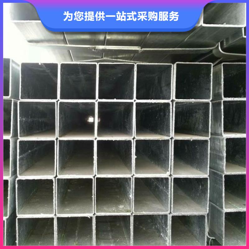 石油裂化管视频-石油裂化管|自贡市|沿滩|自流井|绵阳|眉山|泸州|遂宁|成都|广安