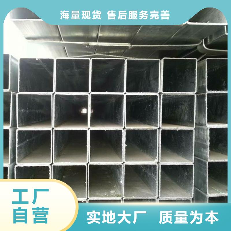 石油裂化管-视频-沈阳市石油裂化管-【该地】可服务区域辽中|新民|大连|葫芦岛|丹东|阜新|盘锦
