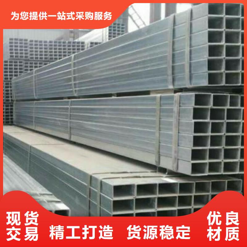 方矩管流体管做工精细