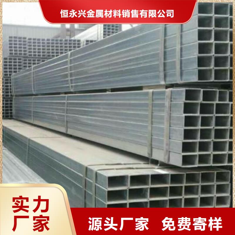 石油裂化管-视频-沈阳市石油裂化管-【该地】可服务区域辽中|新民|大连|葫芦岛|丹东|阜新|盘锦
