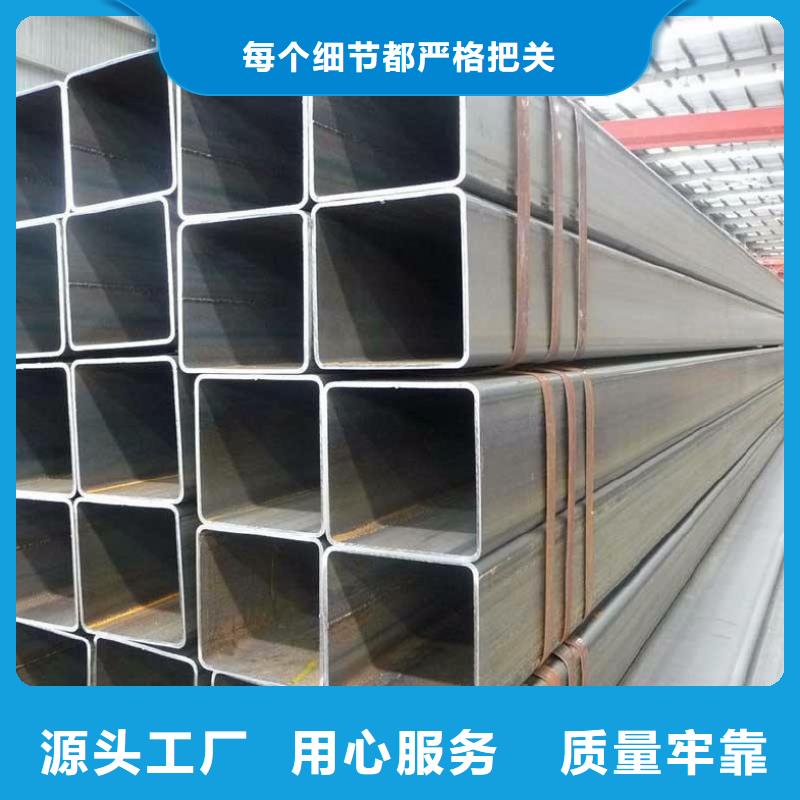 方矩管流体管做工精细