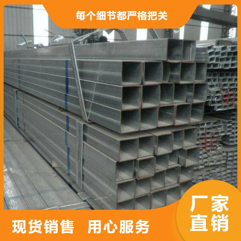 方矩管,高压化肥管省心又省钱