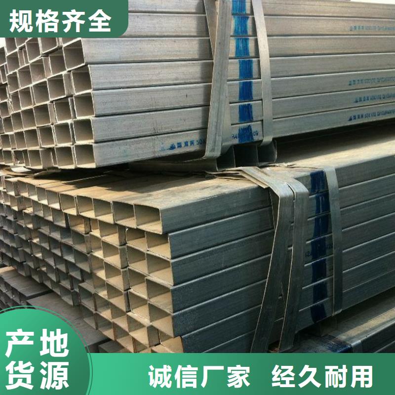 石油裂化管-视频-石油裂化管-福建省南平市建瓯|邵武|莆田|漳州|三明|厦门|龙岩|泉州(本土)品牌