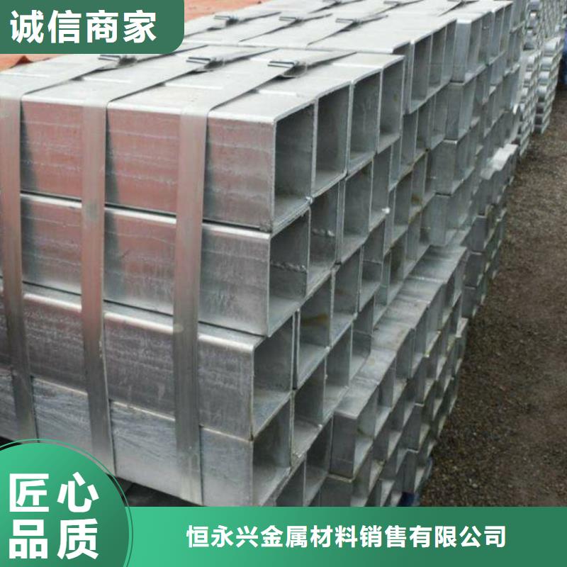 方矩管流体管做工精细