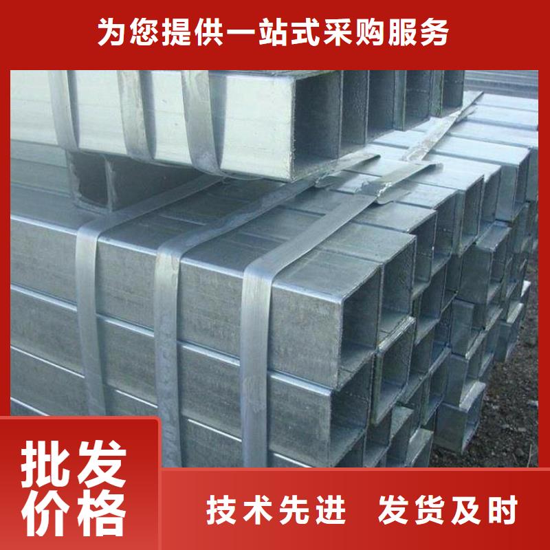 方矩管流体管做工精细