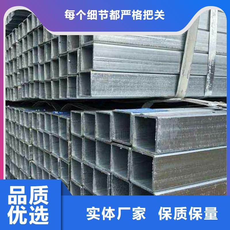 方矩管,高压化肥管省心又省钱