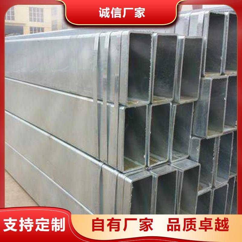 方矩管结构管厂家可定制有保障