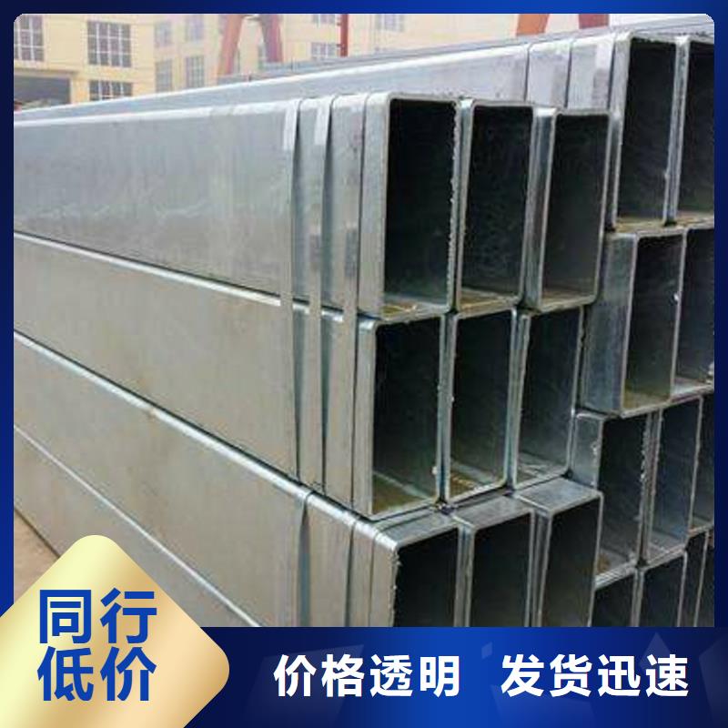 方矩管流体管做工精细