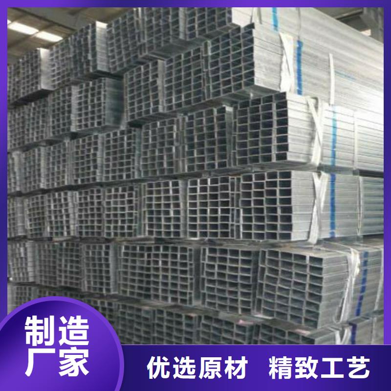 方矩管流体管做工精细