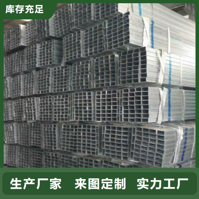 方矩管高压锅炉管工厂批发