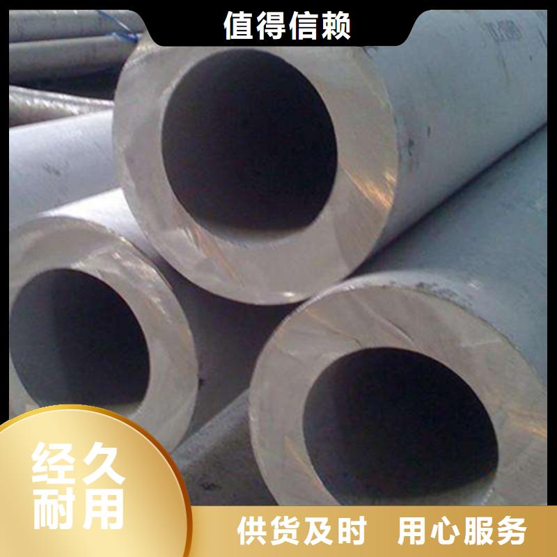 石油裂化管-视频-石油裂化管|晋城市|高平|泽州|长治|晋中|大同|运城|临汾