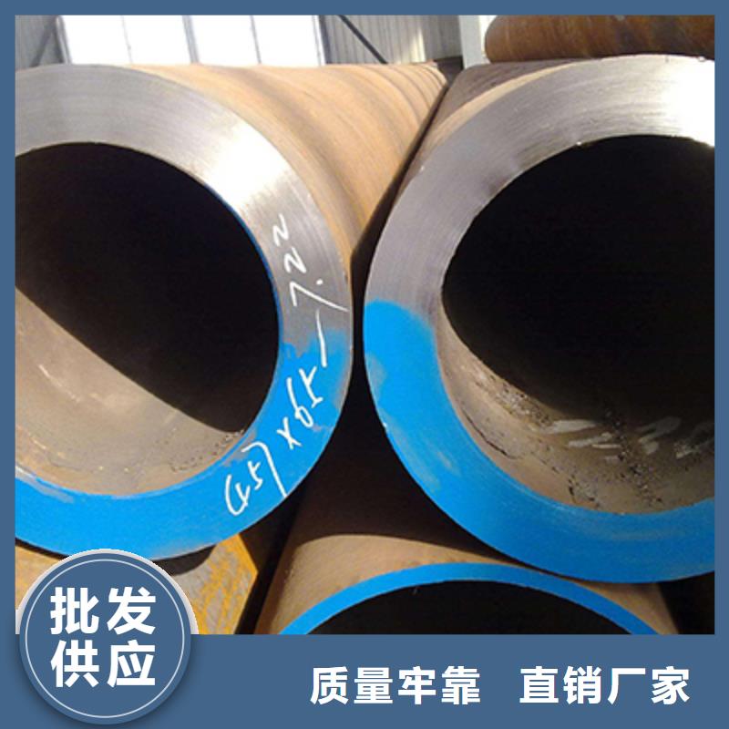 无缝钢管【石油裂化管】精工打造