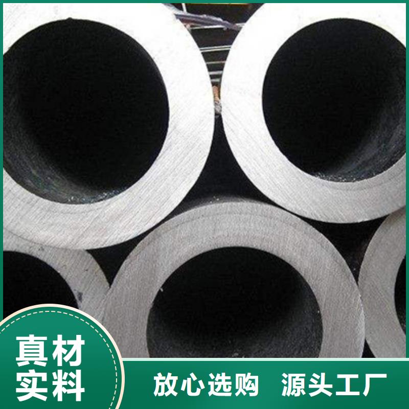 石油裂化管-视频-石油裂化管|晋城市|高平|泽州|长治|晋中|大同|运城|临汾